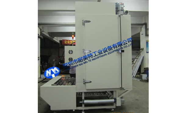 NMT-QC-9609��܇������ù��I����(�濨)