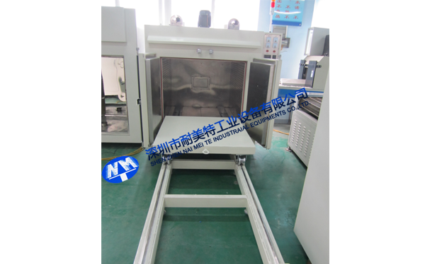 NMT-FD-9916�_܇����,늙C���Ӻ濾���ú��䣨���Rɭ����