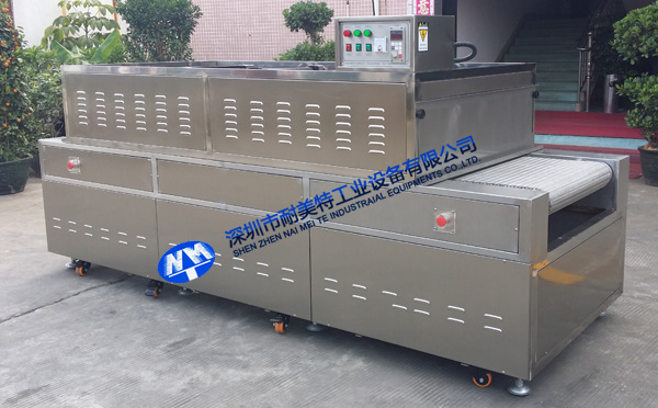 NMT-SDL-602ʳƷ�ИI���P�����ʽ�L�侀