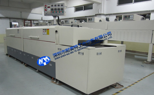 NMT-SDL-501��·�匣�������t