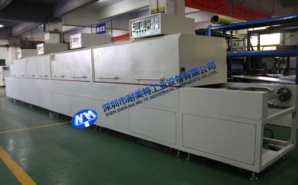 NMT-SDL-655�O���֙C�a(ch��n)Ʒ�zӡ��ɠt������d�ƣ�