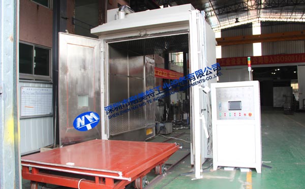 �R�_�����D�Ӹߜ��_܇�淿-���Rɭ��늙C�Ƽ����޹�˾