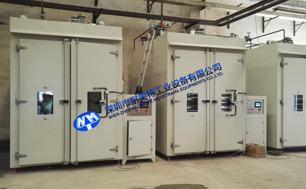 NMT-TZ-71���F��ͨ�w�C�ø߷��ӽY���l�ݲ��ϸɝ���ú��䣨�����²ģ�