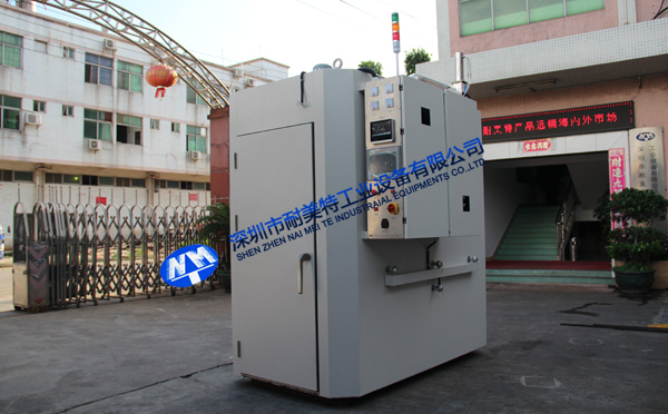 �����z�aƷ��ǰ���_�T��܇�Ϳ��� - �ο�(�o�a)�ܷ⼼�g���޹�˾