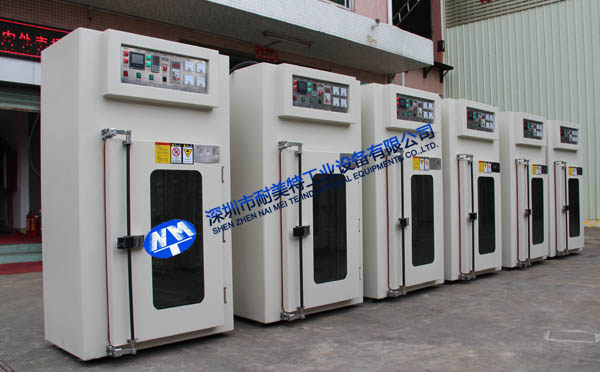 NMT-YL-7908�t(y��)ˎ�ИI(y��)θ�yԇ�����I(y��)���䣨�к˺�������