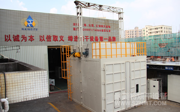 NMT-TZ-52늙C��淿(RMEM)