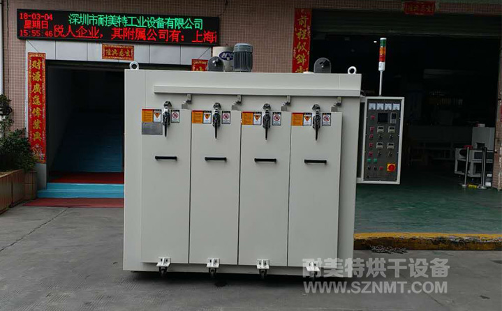 NMT-QC-9632��܇�����Ƥ�Čӳ�Ϻ���(�����ӷ���܇)