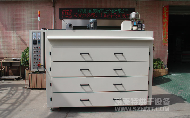 NMT-QC-9650��܇�ИI���z�����T��Ϻ���(��ɽԊ�mķ)