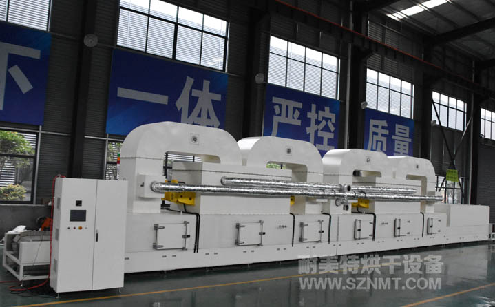 NMT-SDL-908 �����ИI�����V�w����ɸߜ�ȼ�������t(ɽ���y����Դ)