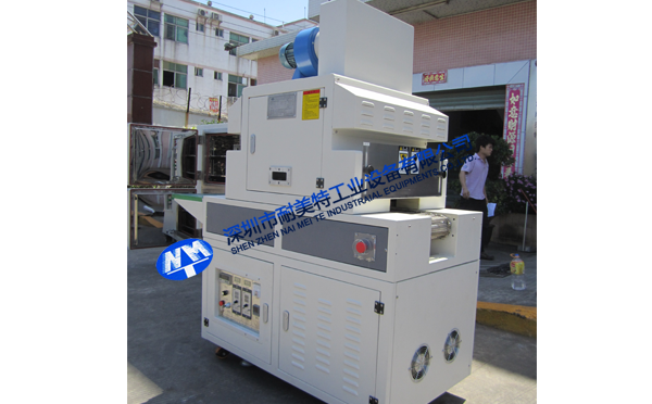 �o�O���Դ����UV�C