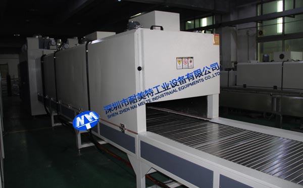 ̼�w�S�ͺϲ���UV��