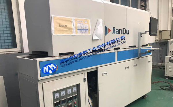 太陽(yáng)能發(fā)電板涂層預(yù)熱,噴涂,固化隧道爐加熱線 太陽(yáng)能發(fā)電板涂層預(yù)熱,噴涂,固化隧道爐加熱線