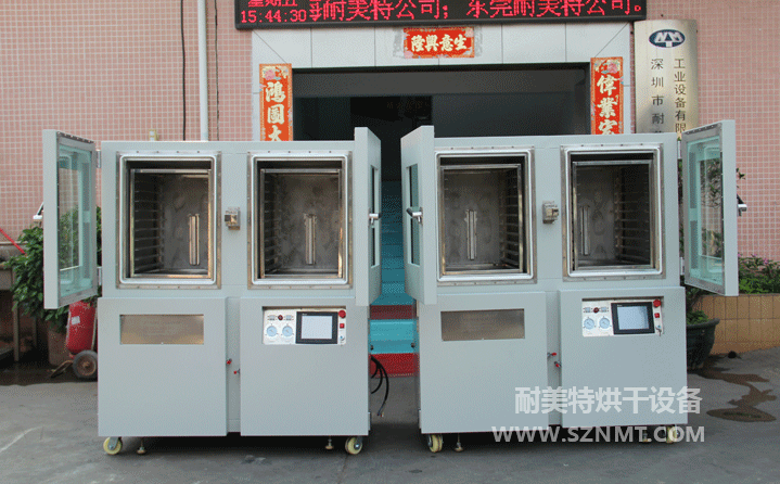 �p��đ��ճ��񹤘I����