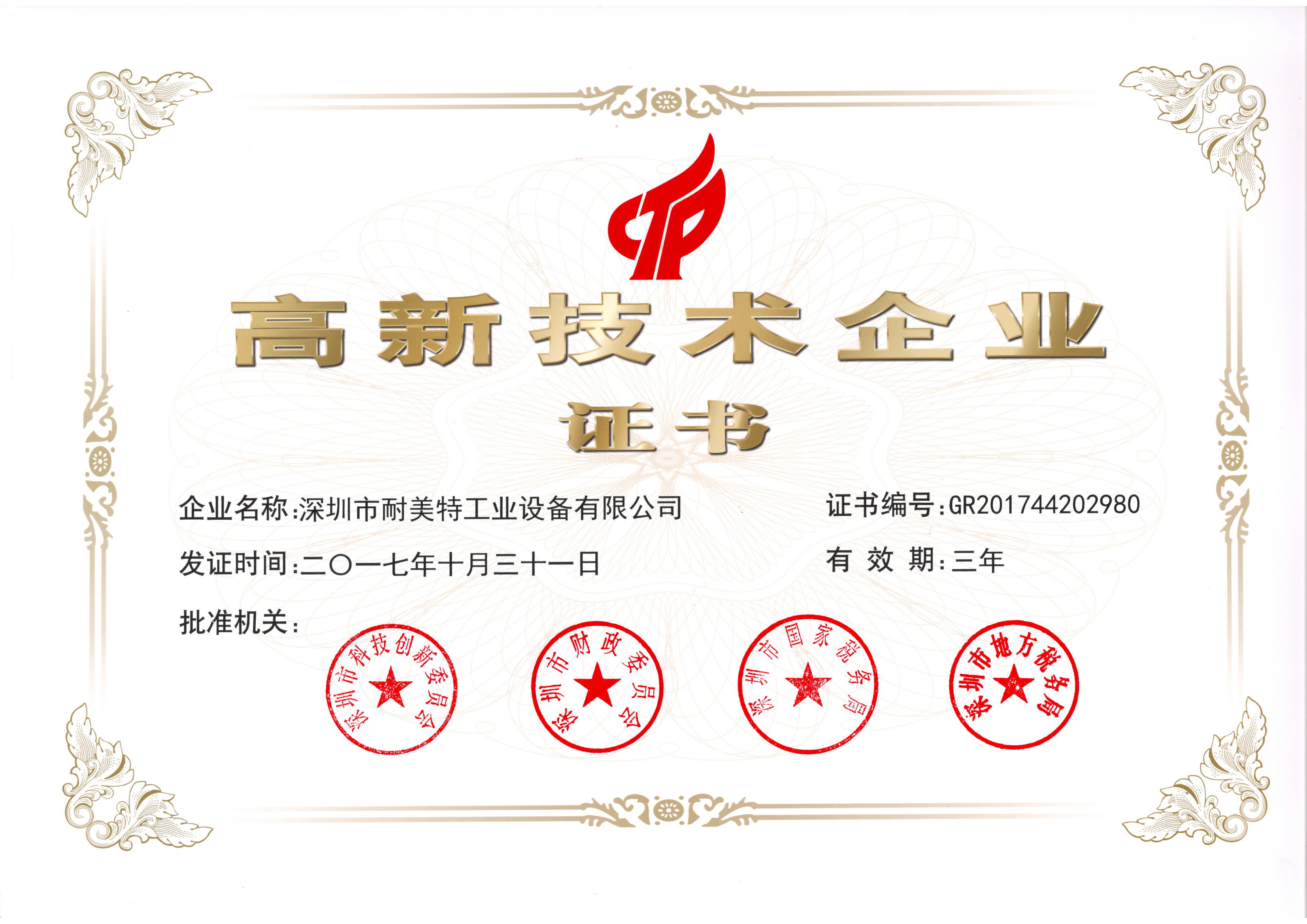 �����ظ��¼��g��I(y��)�C��