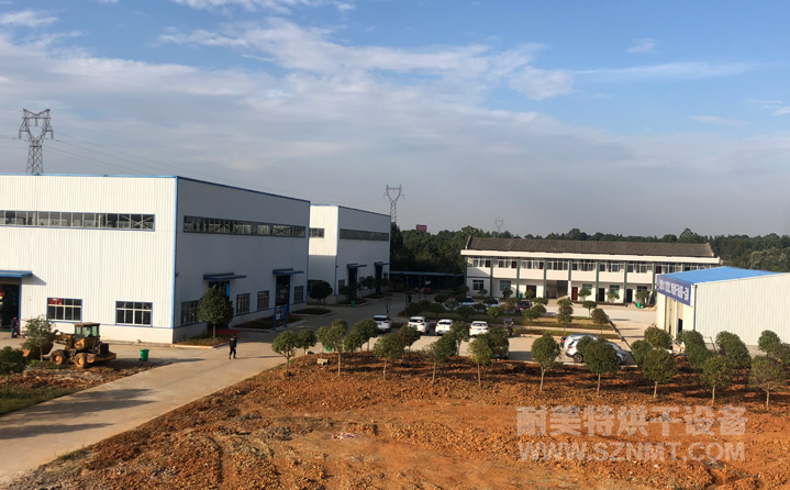 ����ʡ���������ܺ���O�����޹�˾