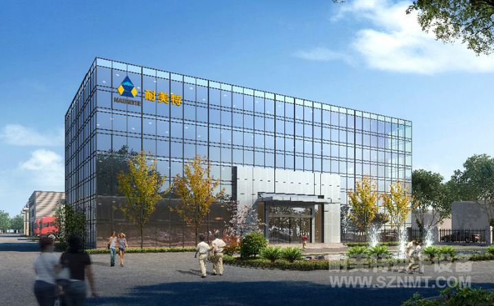 ����ʡ���������ܺ���O�����޹�˾