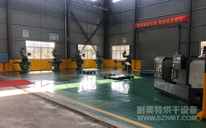 ����ʡ���������ܺ���O�����޹�˾