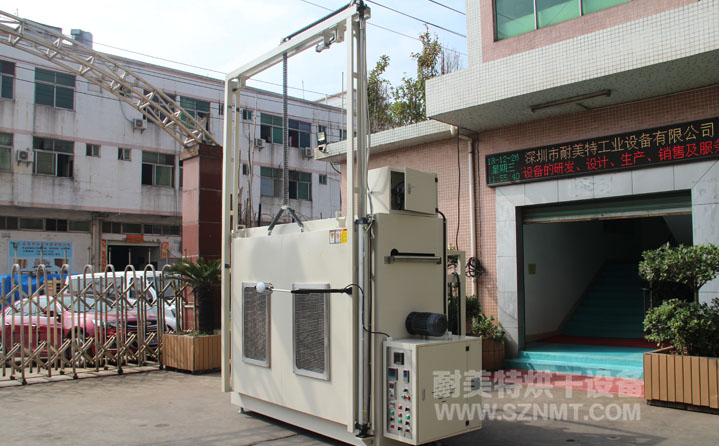 新材料行業熱風循環工業烘箱 新材料行業熱風循環工業烘箱