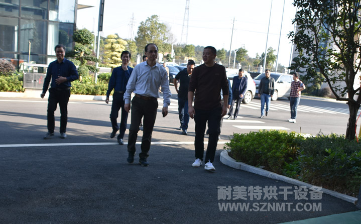 ����ʡ���������ܺ�ɹ��I�O�����޹�˾�I�������{�ЈDƬ