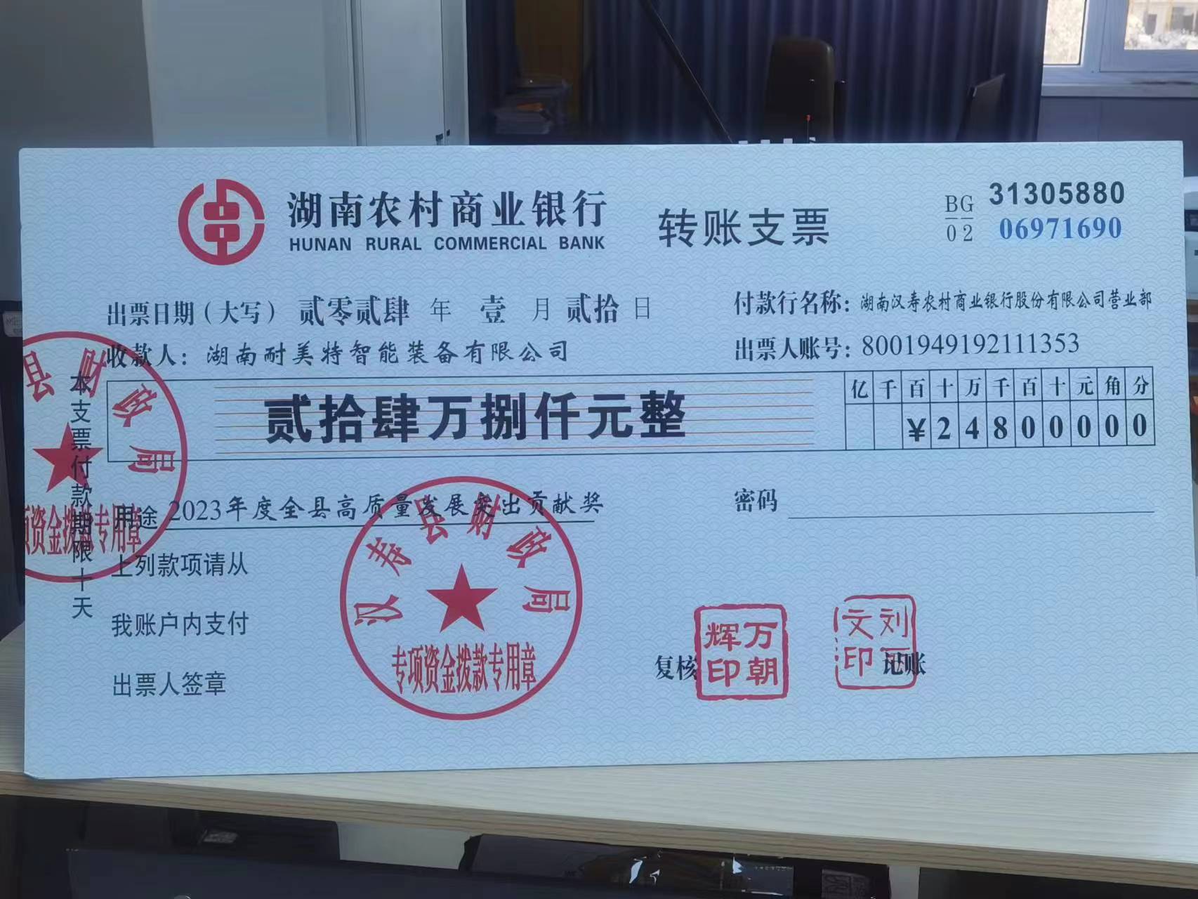 �������������؟(z��)����I(y��)